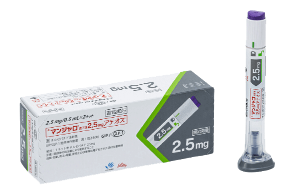 猛健樂 Mounjaro 2.5mg 注射筆與產品包裝